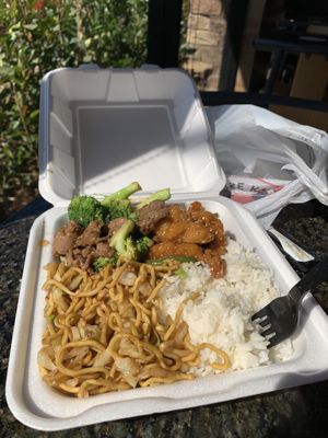 Panda Express by null