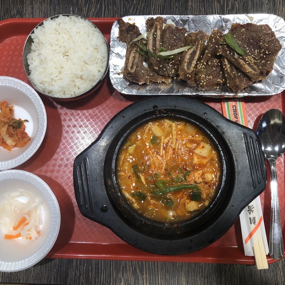 Seoul Soon Tofu - Korean Near Me - Orlando, Florida Seoul Soon Tofu - Korean Near Me - Orlando, Florida
