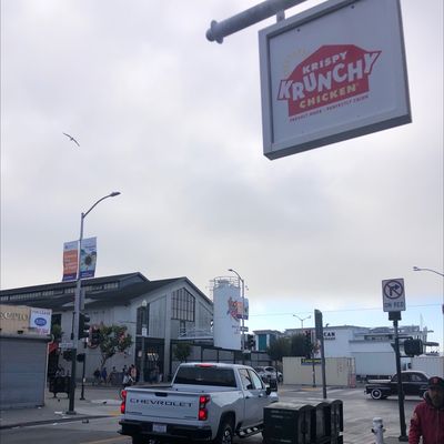 Krispy Krunchy Chicken by null