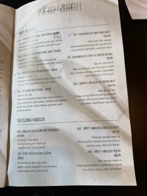 Menu photo 8 Viet Haus Vancouver, BC Menu photo 8 Viet Haus Vancouver, BC
