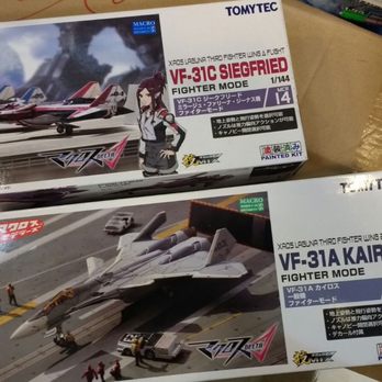 奇趣天地 - Do want. - Toy Stores Near Me - Hong Kong, HK
