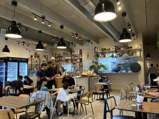 Hadekel | Kosher Israeli Restaurant by null