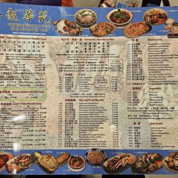 Vietnam Noodle Star - Vietnamese Near Me - Toronto, Ontario Vietnam Noodle Star - Vietnamese Near Me - Toronto, Ontario
