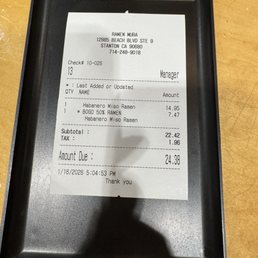 Receipt. 2nd visit.