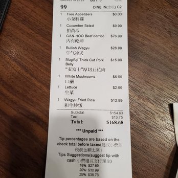 GAN-HOO BBQ - Bill for 5 people dinner. June 3rd 2023 - Barbeque Near Me - Flushing, New York