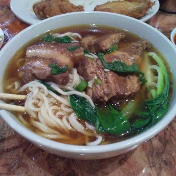Dumpling King - Braised pork noodle soup - Chinese Near Me - North Miami Beach, Florida Dumpling King - Braised pork noodle soup - Chinese Near Me - North Miami Beach, Florida
