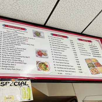 Oriental House - 12/31/25. IG: @jasfoodchronicles - Chinese Near Me - Los Angeles, California Oriental House - 12/31/25. IG: @jasfoodchronicles - Chinese Near Me - Los Angeles, California