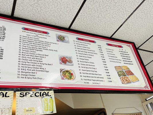 Menu photo 3 Oriental House Los Angeles, CA Menu photo 3 Oriental House Los Angeles, CA