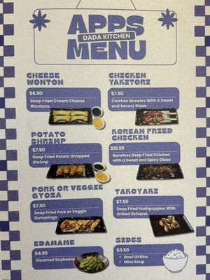 Menu photo 7 Dada Kitchen Riverside, CA Menu photo 7 Dada Kitchen Riverside, CA