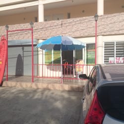 Zumbate Bike Rental - Tiny shop that renta outdoor equipment. We booked a BioBay tour months ago, but it fell through. We found this place.