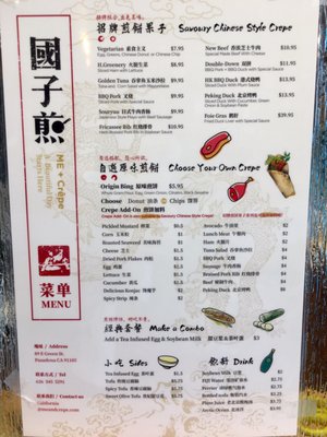 Menu photo 7 Me + Crepe Pasadena, CA