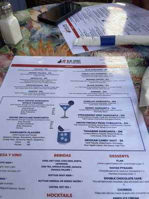 Menu photo 5 Blue Coyote Grill Palm Springs, CA Menu photo 5 Blue Coyote Grill Palm Springs, CA