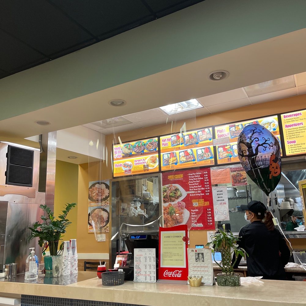 Ordering my favorite Chicken Chow Main Ordering my favorite Chicken Chow Main