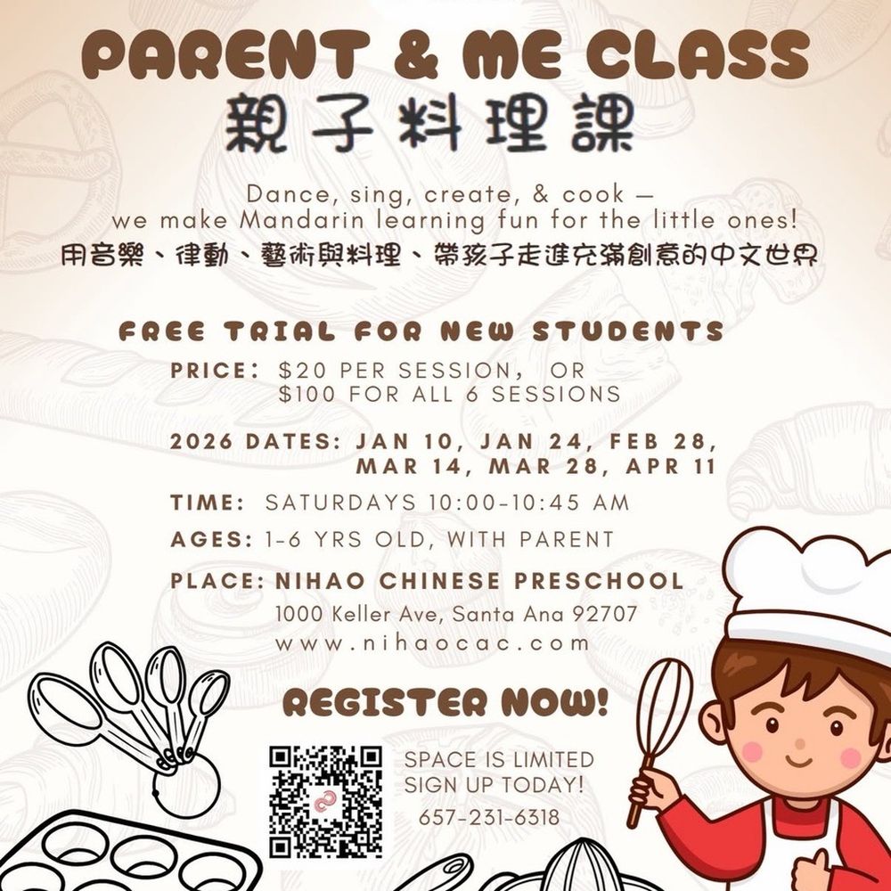 Nihao - Weekend classes if you're interested in checking it out! - Preschools Near Me - Santa Ana, California Nihao - Weekend classes if you're interested in checking it out! - Preschools Near Me - Santa Ana, California