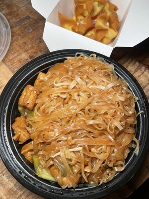 Kiin Lao & Thai Eatery by null