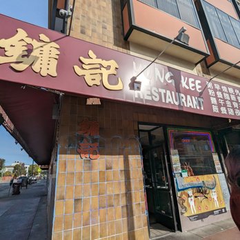 Yung Kee Restaurant - Barbeque Near Me - Oakland, California Yung Kee Restaurant - Barbeque Near Me - Oakland, California