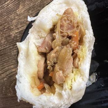Dian Xin - Inside of the Steamed Chicken Bao - Dim Sum Near Me - New Orleans, Louisiana Dian Xin - Inside of the Steamed Chicken Bao - Dim Sum Near Me - New Orleans, Louisiana