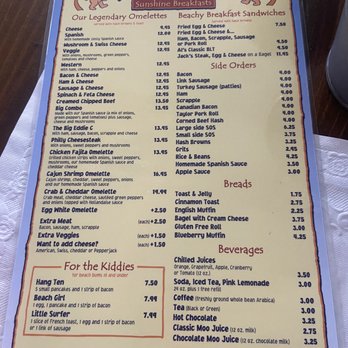 Sahara Cafe - Menu - Coffee & Tea Near Me - Ocean City, Maryland Sahara Cafe - Menu - Coffee & Tea Near Me - Ocean City, Maryland