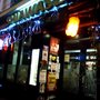Photo of Shiawase