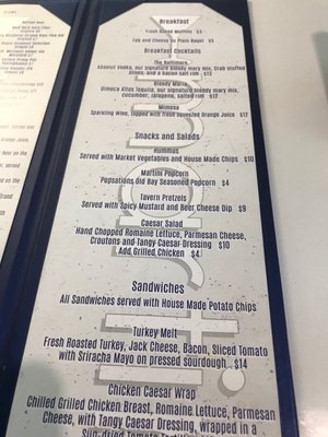 Menu photo 4 Martini Bar Baltimore, MD