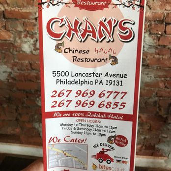 Chan's Halal Restaurant - Chinese Near Me - Philadelphia, Pennsylvania Chan's Halal Restaurant - Chinese Near Me - Philadelphia, Pennsylvania