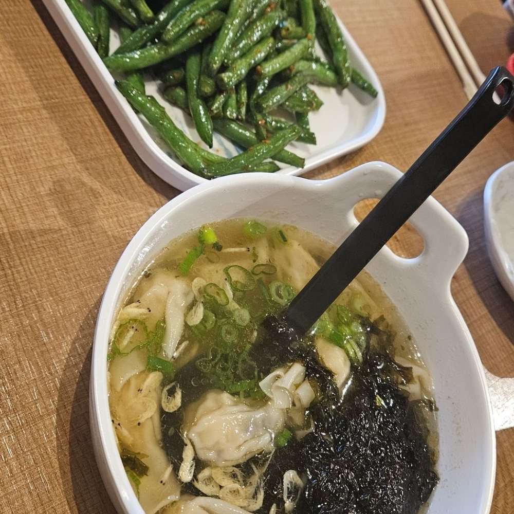 Must Be Dumpling - Wonton soup & green beans - Chinese Near Me - Pacifica, California Must Be Dumpling - Wonton soup & green beans - Chinese Near Me - Pacifica, California