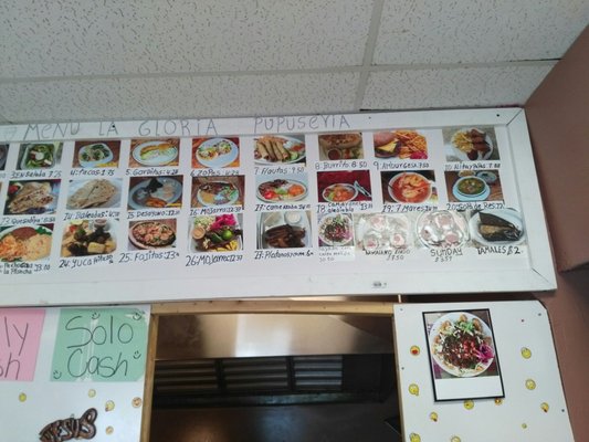 Menu photo 3 La Gloria Pupuseria Carrollton, GA Menu photo 3 La Gloria Pupuseria Carrollton, GA