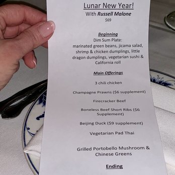 Shanghai Jazz Restaurant & Bar - Lunar New Year Menu! - Bars Near Me - Madison, New Jersey Shanghai Jazz Restaurant & Bar - Lunar New Year Menu! - Bars Near Me - Madison, New Jersey
