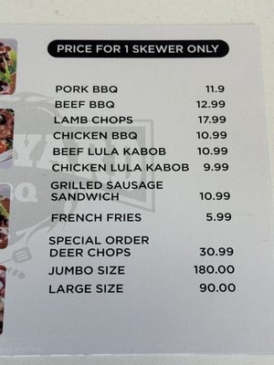 Menu photo 5 Backyard BBQ Glendale, CA