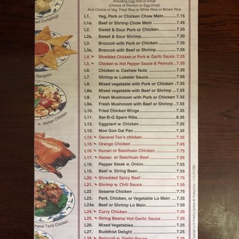 Peking City - Menu - Chinese Near Me - Katonah, New York