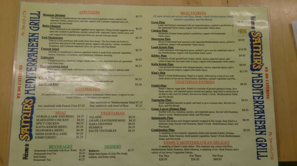 Menu photo 5 Samir's Mediterranean Grill Seattle, WA Menu photo 5 Samir's Mediterranean Grill Seattle, WA