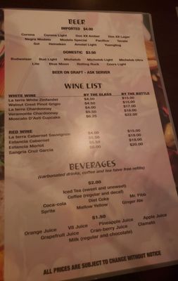 Menu photo 1 Jalapeños Chester, VA