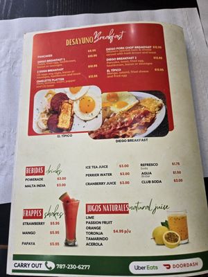 Menu photo 2 Lechonera Diego Carolina, PR Menu photo 2 Lechonera Diego Carolina, PR