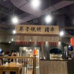 Wefusion Grill And Music Bar