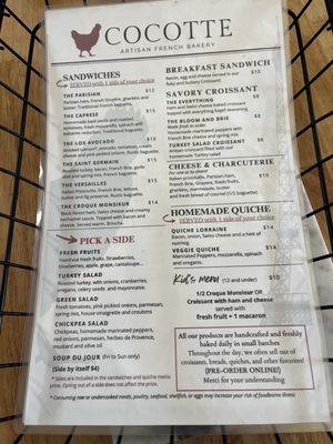 Menu photo 1 Cocotte Cornelius, NC Menu photo 1 Cocotte Cornelius, NC