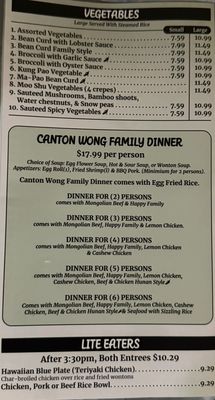 Menu photo 4 Canton Wong #8 Phoenix, AZ