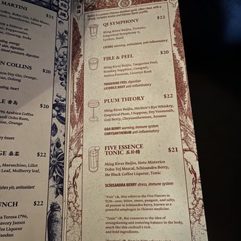 Ye's Apothecary - menu - Szechuan Near Me - New York, New York