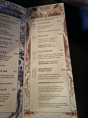 Menu photo 7 Ye's Apothecary New York, NY