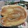 Photo of Panadería y Pastelería Viale