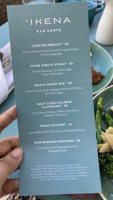 Menu photo 1 Ikena Wailea-Makena, HI Menu photo 1 Ikena Wailea-Makena, HI