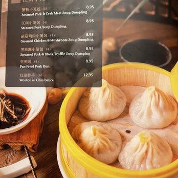 JiangNan - Boston - Chinese Near Me - Boston, Massachusetts