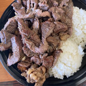 Matiki Island BBQ - Chicken & Steak Bowl - Hawaiian Near Me - Anaheim, California Matiki Island BBQ - Chicken & Steak Bowl - Hawaiian Near Me - Anaheim, California