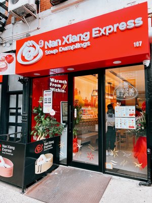 Nan Xiang Express - Williamsburg, NY by null