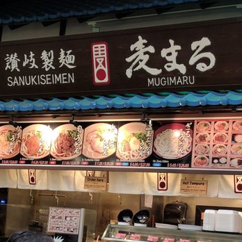 Sanuki Seimen Mugimaru - Japanese Near Me - Arlington Heights, Illinois Sanuki Seimen Mugimaru - Japanese Near Me - Arlington Heights, Illinois