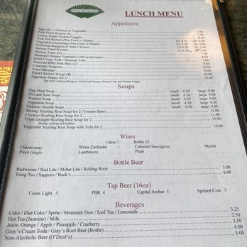 Hong Kong Cafe - Lunch menu - Chinese Near Me - Madison, Wisconsin Hong Kong Cafe - Lunch menu - Chinese Near Me - Madison, Wisconsin