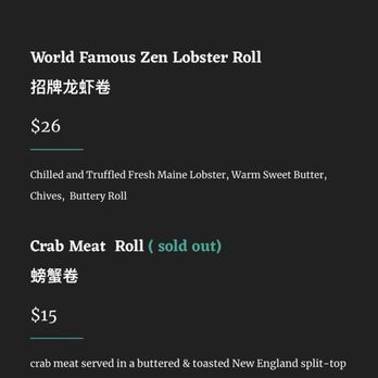Lobster Zen - Menu, that can be downloaded to your phone by scanning the QR code on the truck. - Food Trucks Near Me - Rosemead, California Lobster Zen - Menu, that can be downloaded to your phone by scanning the QR code on the truck. - Food Trucks Near Me - Rosemead, California