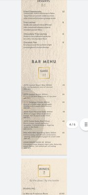Menu photo 3 Denko Asian Eatery San Juan, PR Menu photo 3 Denko Asian Eatery San Juan, PR