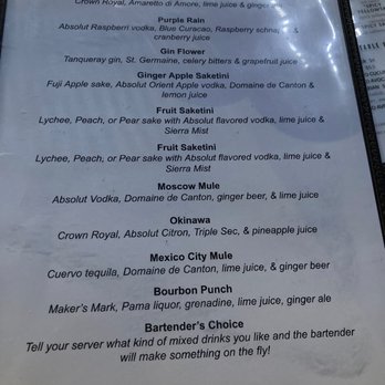 Sushi Republic - Sushi Bars Near Me - Greensboro, North Carolina Sushi Republic - Sushi Bars Near Me - Greensboro, North Carolina