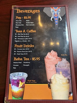 Menu photo 7 Elephant Thai Cuisine Maplewood, MN Menu photo 7 Elephant Thai Cuisine Maplewood, MN