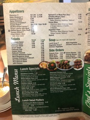 Menu photo 5 Sam's Kabob House Clinton Township, MI